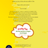 Fruity Fun Fact and Coloring Adventure